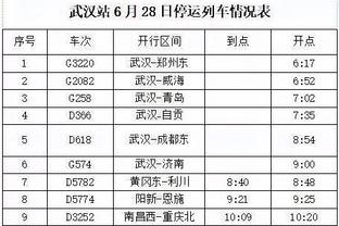 hth在线官网